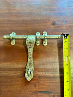 Brass Door Bolt - 7 inches